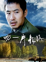 朱谷美里